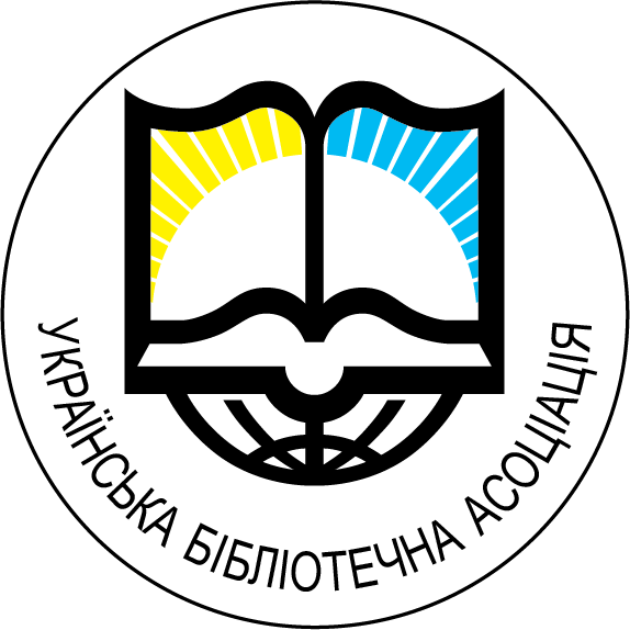 UBA